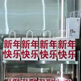 湘潭新店☕️新年的第一杯果咖本来不该有