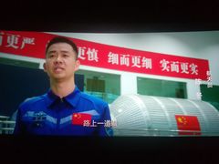 -金逸影城(大悦城IMAX激光店)