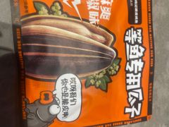 -鸣记脆皮烤鱼·海鲜烤鱼(马栏店)