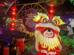 -惠山古镇·寄畅园