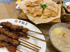 -芋包王闽南茶楼(八市店)