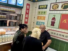 -芝麻糊世家(西华店)
