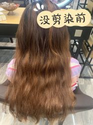 -藤野造型·专业烫染店