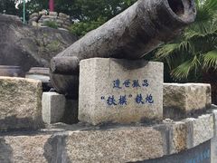 -胡里山炮台