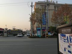 -汉口北国际商品交易中心品牌服装城