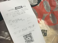 -百佳永辉超市(来福士广场店)