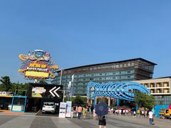 -武汉玛雅海滩水公园