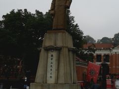 -辛亥革命博物院北区