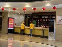 -文杏酒楼(一品天下店)