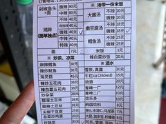 -贤花饭店(城阳店)