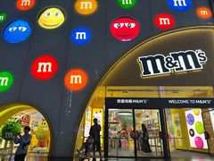 -m豆巧克力世界(上海世茂广场店)