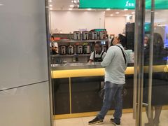 门面-1点点(苏州中心店)