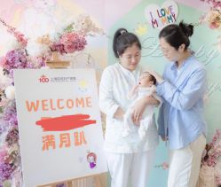 -上海百佳母婴护理中心