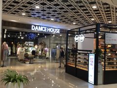 -兰岛广场(白沙路店)