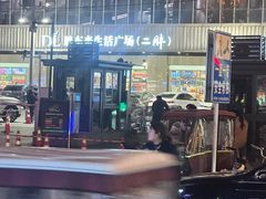 -胖东来生活广场(健康路店)