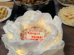 -5Cake五度无蔗糖低脂蛋糕(陶然亭店)
