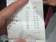 -梅利汴京烤鸭•开封豫菜地标店(晋安路店)