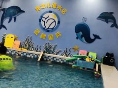 -蓝鲸国际少儿游泳训练中心(群力店)