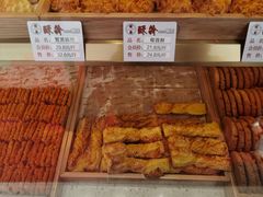 -酥翁糕点(顺义店)