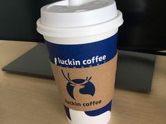 -瑞幸咖啡(天安数码城店)