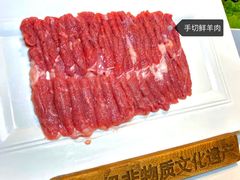 -东来顺饭庄(西单店)