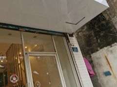 -布朗尼西饼(粮道街店)