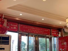 大堂-正阳春烤鸭(华捷道店)