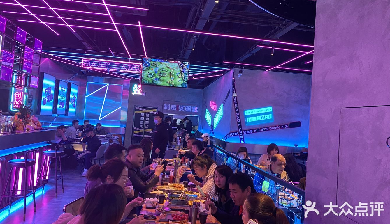 打卡台北路上新开的烧烤餐吧