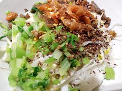 -椰小调.儋州米烂(名门店)