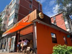 -Catch Bagel(芳草地店)