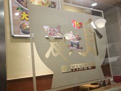 -食其家·牛丼咖喱(天津梅江印象城店)