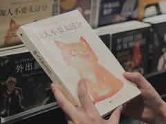 -SISYPHE BOOKS西西弗书店(龙湖滨江天街店)