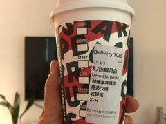 -星巴克(北京长安商场店)