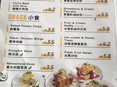 -VESH COFFEE(定西路店)