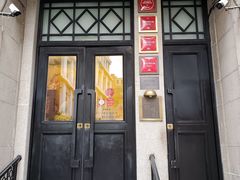-南麓·浙里(外滩店)
