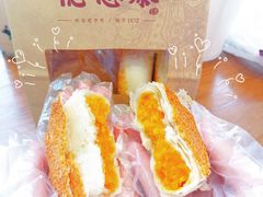 -德懋恭(西大街店)