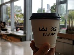 -SAANCI山池咖啡(海上世界文化艺术中心店)