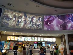 -SFC上影影城(南京新城市广场店)