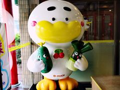 -全聚德烤鸭店(和平路店)