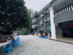 -金水泊山庄·花椒鸡(铁山坪店)