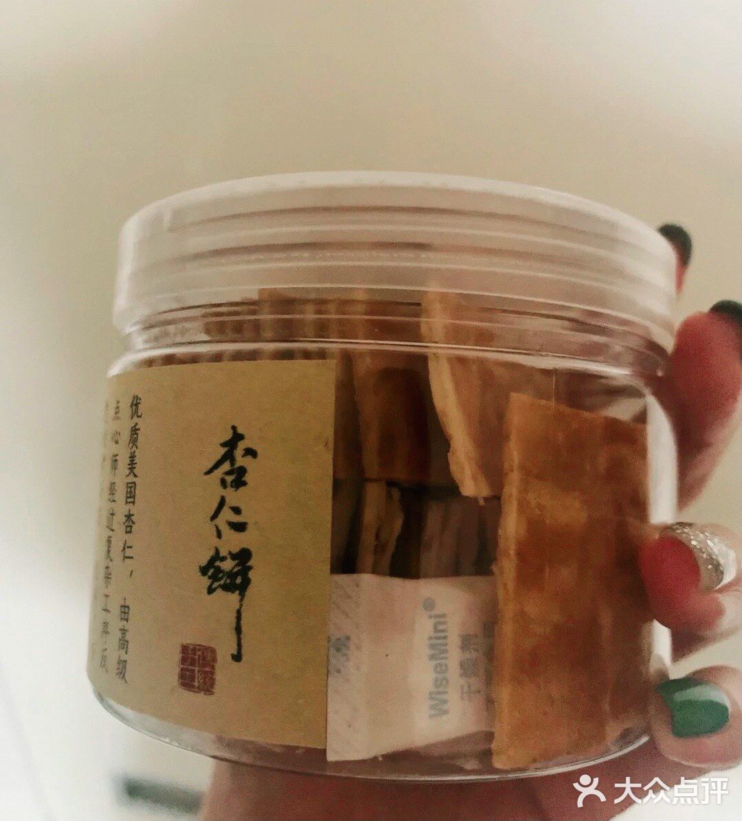 先说一进门～立马就能感受到米其林的服务，确实没得说