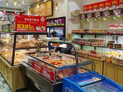 -味多美蛋糕(西安门店)