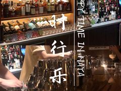 -NAYA Bar ·酒(红山店)