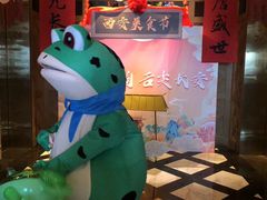 -君悦酒店·乐厨·高空自助餐(青年大街店)