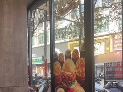 -必胜客(鼓楼店)