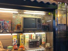 门面-金龙咖喱