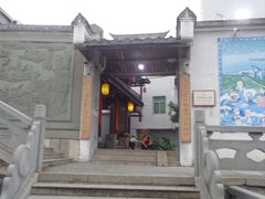 -琴江满族村
