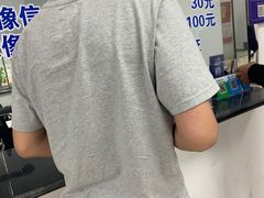 -上海市公安局交通警察总队车辆管理所三分所