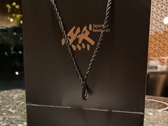 -然锅料理