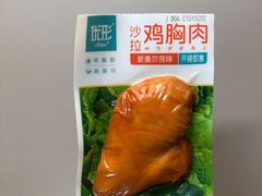 -盒马鲜生(皇庭广场店)